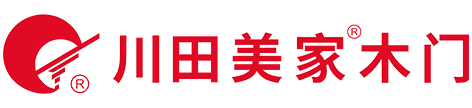 重庆木门_重庆木门十大品牌_重庆套装门_重庆烤漆门_重庆套装门十大品牌_重庆木门一线品牌_重庆川田木门