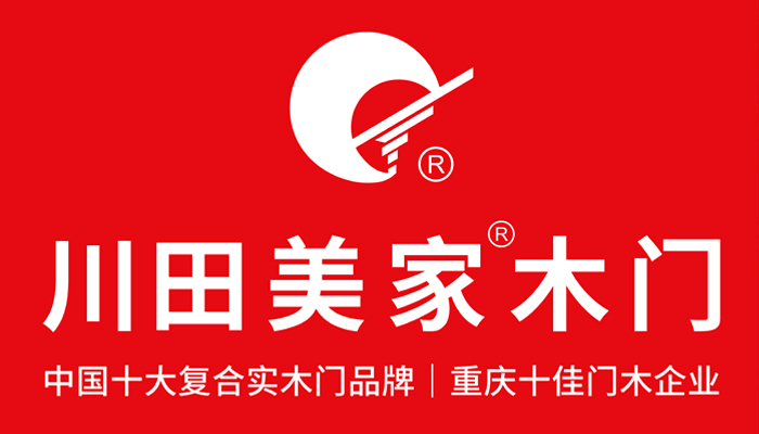 实木门厂家直销——打造高品质生活空间的首选