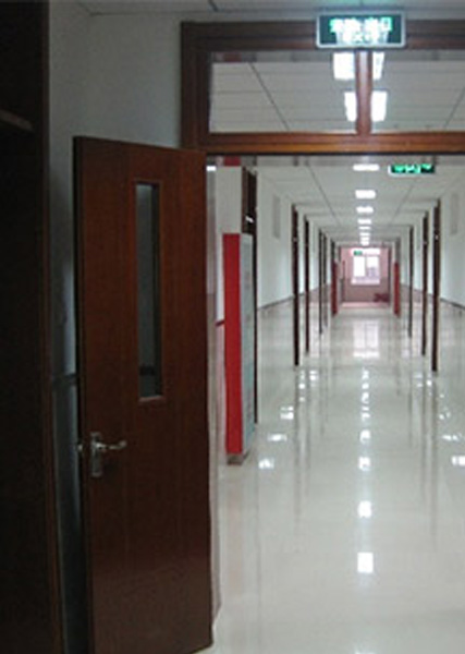 重庆工商大学